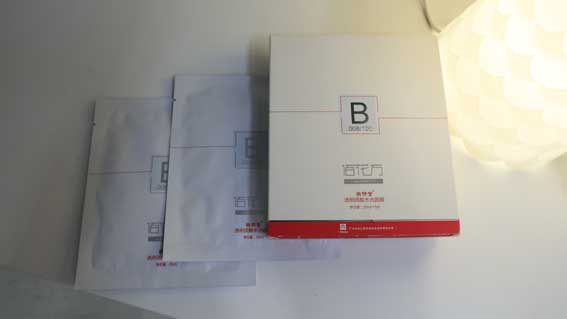 1534909980541597.jpg 任强8.15 01.JPG